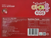 스마트 아이홍KIDS 홍삼스틱 : 쌍둥이네인삼