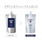[신처방] 프라우드먼 샴푸 맨즈 그루밍 스칼프 샴푸 리필용 그루밍 시트러스의 향기 350ml【2023년 리뉴얼 : 리베티움