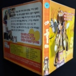레트로PC쥬얼게임 리플레이5 : 서울게임기