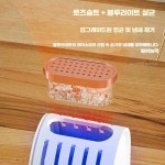 복싱글러브 냄새 방지 건조기 곰팡이예방 내피 제습기 항균) 기계식+타이머 : 요즘N직구