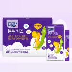 더팜 튼튼키즈 액상 멀티비타민 60포 : 홍진리빙
