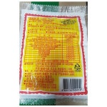 신진식품 신화당 50g X 20 : 엑스포몰