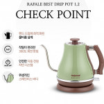 실용적이고 예쁜 디자인 안전한 설계 드립 커피 포트 1.2L 그린색 : 에이치제이더블유