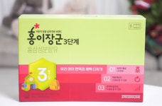 정관장 어린이홍삼 홍이장군 : cielstore