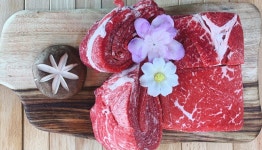 1+ 한우 소불고기용 600g : 고령축산