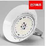 [실장맨]비츠온 150W AC 주광 공장 농장 창고 체육시설 설치 : 실장맨