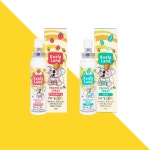 뿌리는 프로폴리스 호주산 어린이 키즈 목 스프레이 마누카 꿀 박하맛 30ml 코알라랜드 : 비타네이처