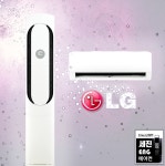 부산 투인원에어컨 엘지 칸 18평+6평 경남 창원 울산 : 세진ENG부산에어컨