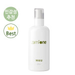 자미원 겔 200ml : 자미원 CL