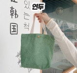 골덴 손가방 1+1 귀여운 코듀로이 에코백 가벼운 캔버스백 데일리 마실 손목 미니가방 : 다채로운 마켓