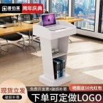 케이유 연단 교단 연설 강의 데스크 이동식 하얀색 : 해피조이해피