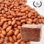 맛을 그리다 더 알이 큰 1호 볶음알땅콩 3.75kg 23년산 햇땅콩 : A 브랜드 멀티샵