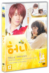 [DVD] 허니 [Honey] : 대영팬더