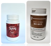 크린톡 160g 구매시 웰빙쉐이크 무료 : 피부애존