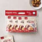 리얼 군밤 (200G) : A 브랜드 멀티샵
