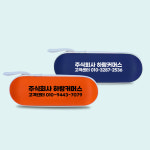 초경량 원형 캡슐양우산 미니우산 미니양산 : 하람커머스