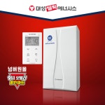 파주 일산 대성쎌틱 DNC1 : 911보일러할인마트 파주점