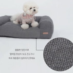 강아지 쇼파 고양이 소파 애견 의자 강아지 침대 대형구름솜 : 누렁이 스토어
