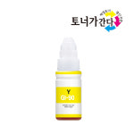 캐논 GI-90 BK G5090 G6090 G6091 G7090 G7091 리필잉크 호환 : 토너가 간다
