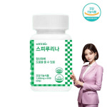 스피루리나 피부에좋은 영양제 스피루나 스피리루나 스피루니아 : 관절뼈건강박사
