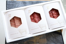 한우3구선물세트 : 화성한우마을제일축산