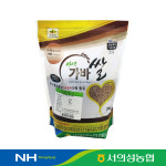 8809005139140 [서의성농협] 야생 가바현미 GABA현미 국산 2kg, 1개 : 서울서남부농협하나로마트