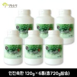 [양원농장] 인진쑥환 120gx6통(총720g발송) : 행복채널