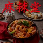 [마라당] 인생 마라탕 밀키트 2인분 캠핑용 가정용 간편조리세트 : 마라당