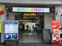 푸꾸옥 릴렉싱 체크아웃투어 0.5박 미니호텔 : 피크타임:PEAKTIME