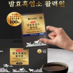 국내산 발효 흑염소 추출액 산삼배양근 흑 염소 즙 작약 숙지황 천궁 30포 : 나누리맘