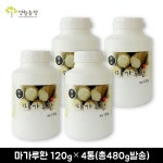 [양원농장] 마가루환 120gx4통(총480g발송) : 행복채널