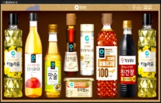 청정원 스페셜 NH2호 선물세트 3개 : 통캔마트