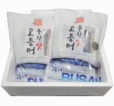 부산맛고등어 1kg x 2봉 : 부산고등어사업단