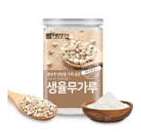 생율무 가루 율무차 효능 선식 사마귀 천연팩 율무 가루 : 일상장작