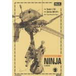 [WAVE] 머시넨 크리거 Ma.K.1/29 닌자 미개봉 새상품 : 네버엔딩 건담스토리