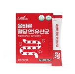 뉴트리너스 올바른 혈당 앤 유산균(개월선택가능) : 메디마마