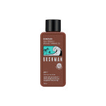 부쉬맨 씨프렌들리 브론즈 태닝오일 190ml SPF7 : 부쉬맨