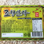 [가락시장갑룡씨] 소미한과 조청산자 200g / 팩 (할매니얼 디저트 ) : 가락시장갑룡씨