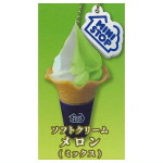 미니스탑 소프트 아이스크림 가챠 홀더 : 워터멜론슈가