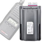 XL400 XG400 XQ400 XP400 연화엠텍 무전기 정품 배터리 (XB-260) : 힘찬무전기