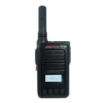 JX600 JALLTECH 디지털무전기, JX-600 + 이어마이크 포함 : 무전기 특가대표. 에스알씨