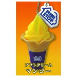 미니스탑 소프트 아이스크림 가챠 홀더 : 워터멜론슈가