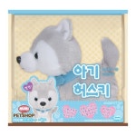 미미월드 베이비펫 아기허스키 강아지 동물인형 : 토이로와