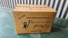 참숯 구이용 펜션 단체 야유회용 대용량 20kg 진천 참숯 국내산 고기 바베큐용 숯 : 진천숯
