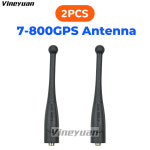2P 7 800 GPS NAR6595A 안테나 모토로라 호환 APX1000 APX4000 APX6000 APX7000XE 8000XE SRX2200 764 870MHz : 엘에이치에이트