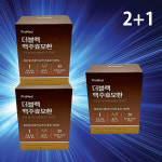 프로메드 더블랙 맥주 효모 환 2+1 모발 머리 카락 케어 관리 효소 영양제 : 넥스트 블루몰