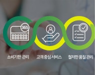 신경과 근육 유지엔 고흡수 마그네슘 골드 700mgx60정/2개/K : 옥스포드50