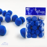 성현 뿅뿅이 ( 일반 ) 30- 파랑색 털방울 뽕뽕이 칼라 : 성현올