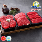 [총체보리] 한우 1등급 정육1호 선물세트 1.5kg (국거리+불고기+장조림 각 500g) : 동신사 마켓