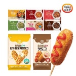 [] 쉐프스토리 간편식 모음전/ 핫도그 떡볶이 파스타 짜장 짬뽕 꽈배기 [내일도착]쉐프스토리 바삭한 핫도그 400g 2봉 : A 브랜드 멀티샵